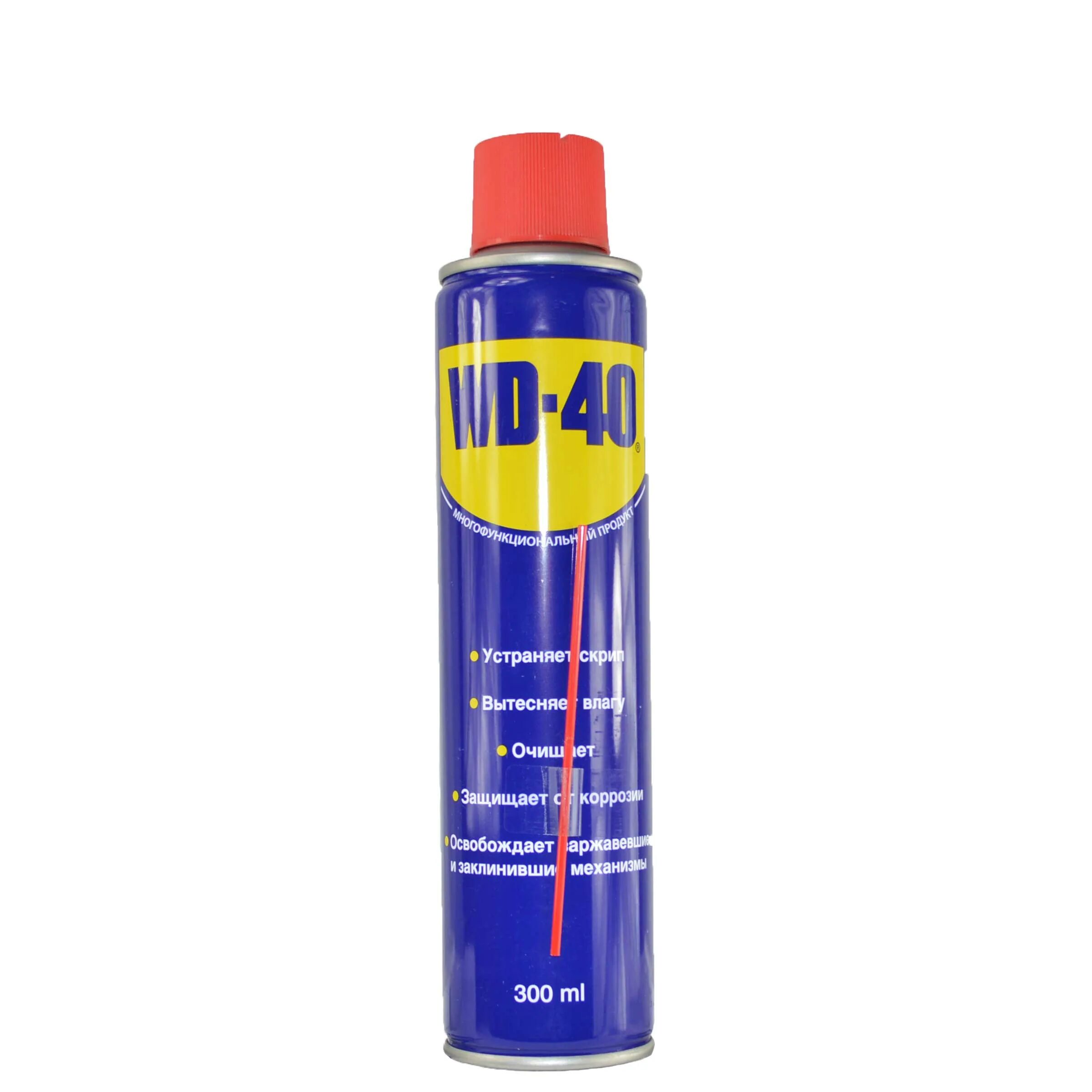 Смазка универсальная WD-40 200мл. Универсальная смазка вд40 200мл. Универсальная смазка WD-40, 100 мл.. Проникающая смазка WD-40 300мл.