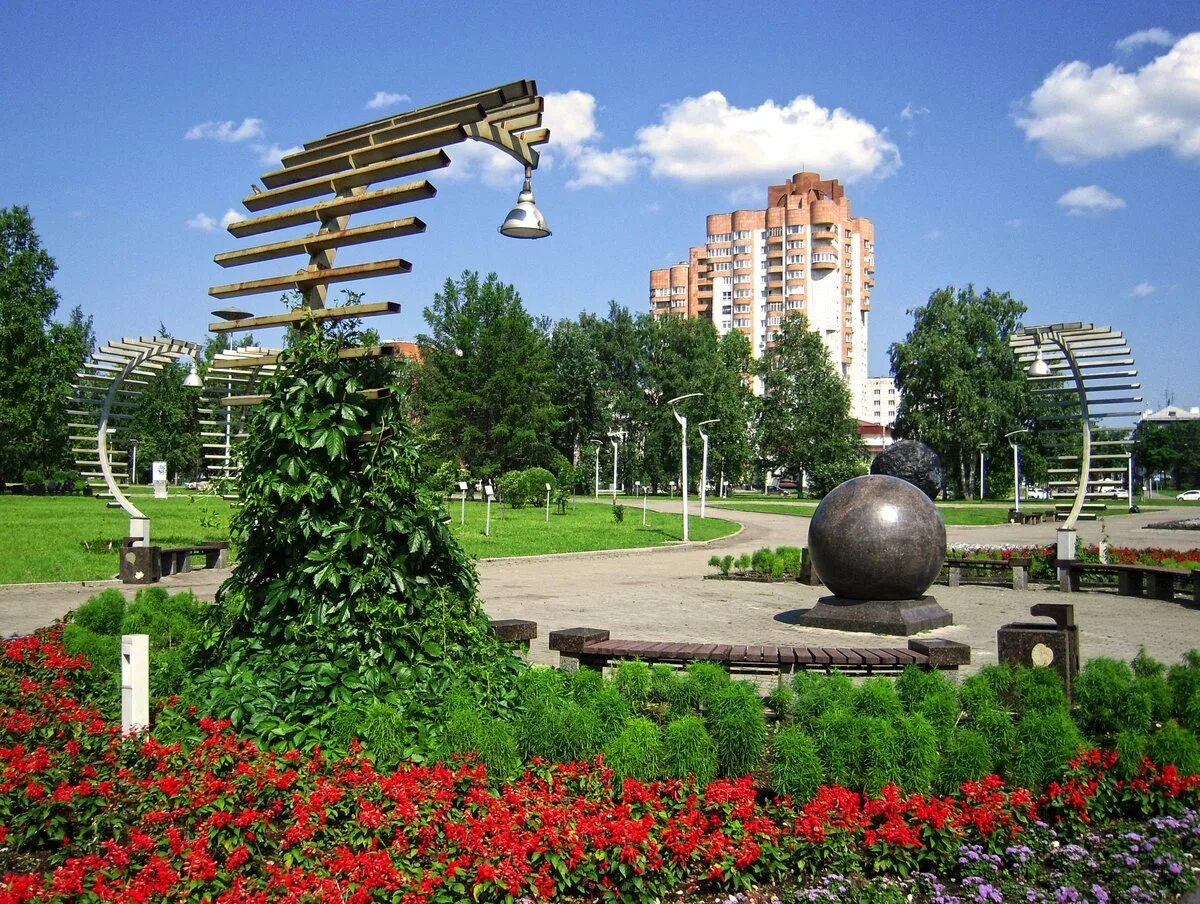 Центральный парк горького пермь. М. Сад миндовского пермь. Сквер камней пермь. Парки города пермь.