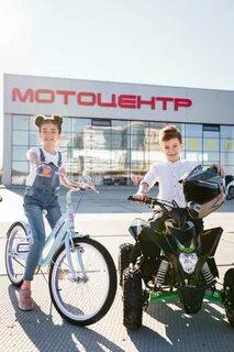 Мотоцентр югра ханты мансийск