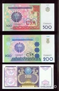 50000 сом в рублях