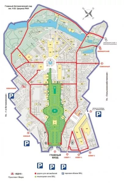 Вднх в москве парковка схема. Карта вднх с парковками. Парковки на вднх схема. Бесплатная парковка вднх 2024. Вднх в москве парковка схема.