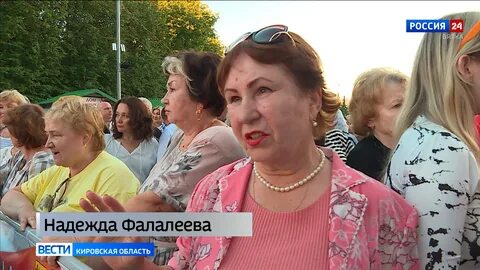 Фестиваль на семи холмах 2024
