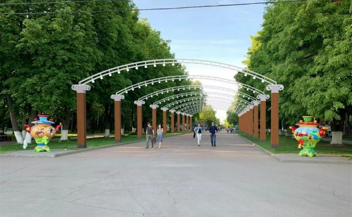 Установленная парке