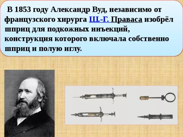 Когда был создан мм2. Когда был создан мм2