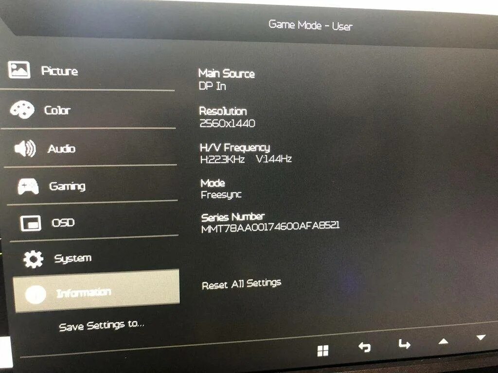 Включать ли freesync