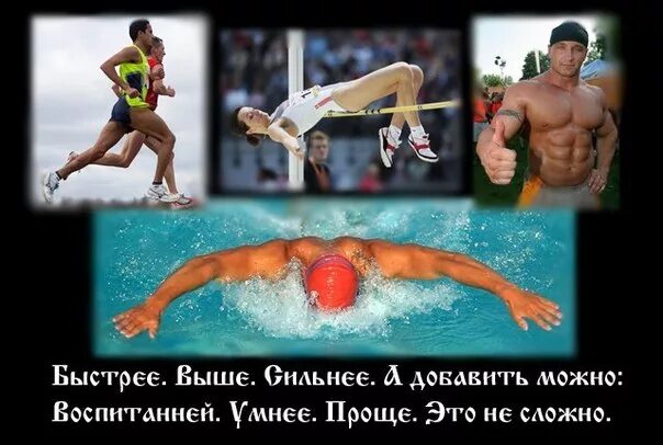 Самая тяжелая штанга. Широкая шея. Физически развитый человек. Шея качков. Мужской фитнес.