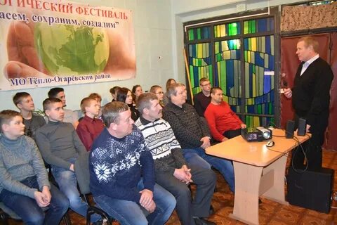 Новости тепло