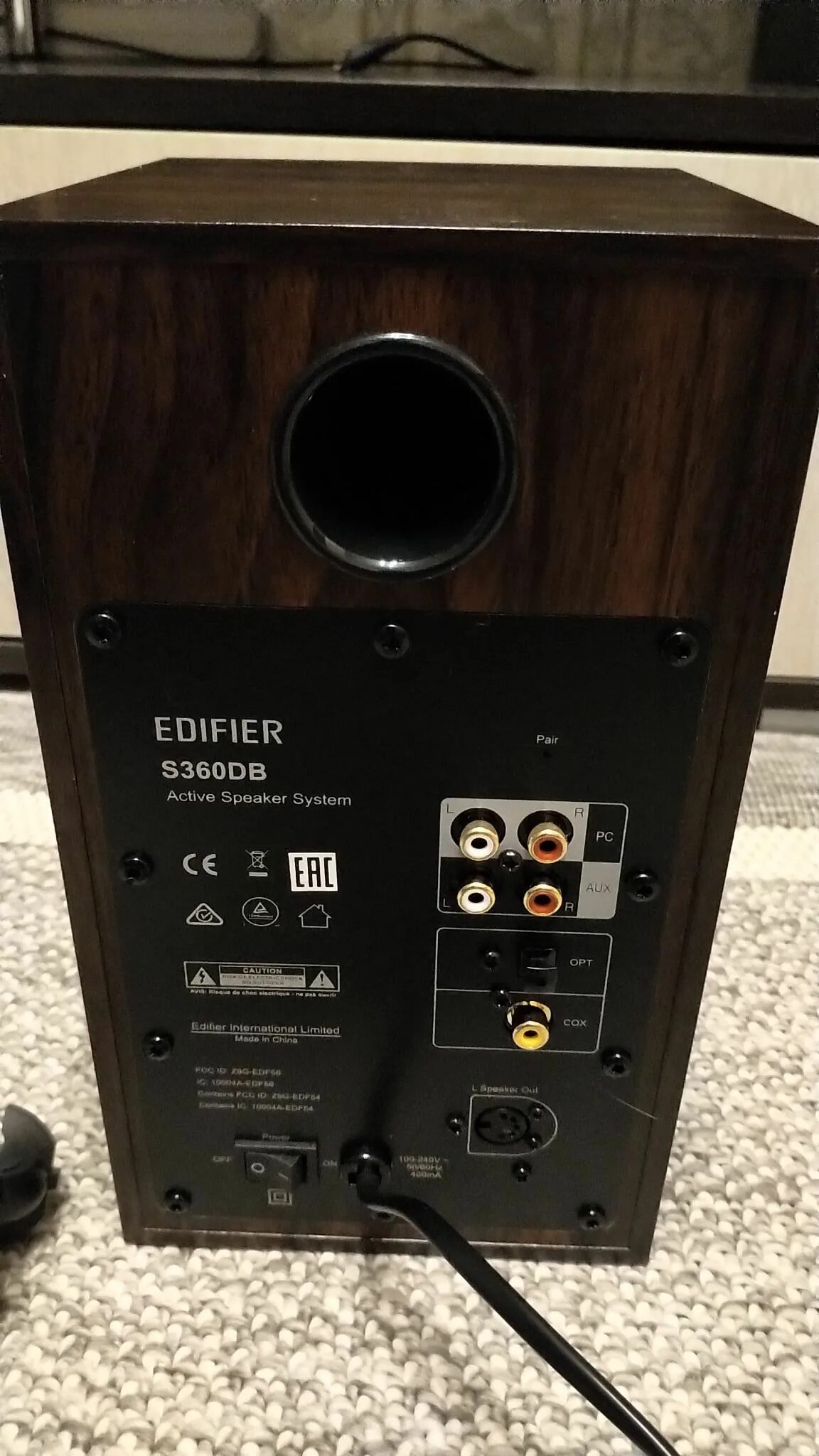 S360db brown. Edifier s360db. колонка edifier s360db. акустическая система edifier s360db brown. акустическая система edifier s2000mkiii.