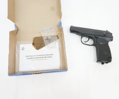 Мр 654к байкал пневматический