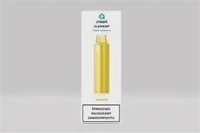 Qvant element