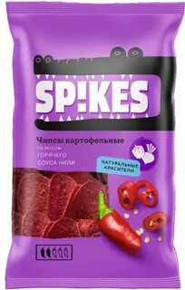 Горячий вкус