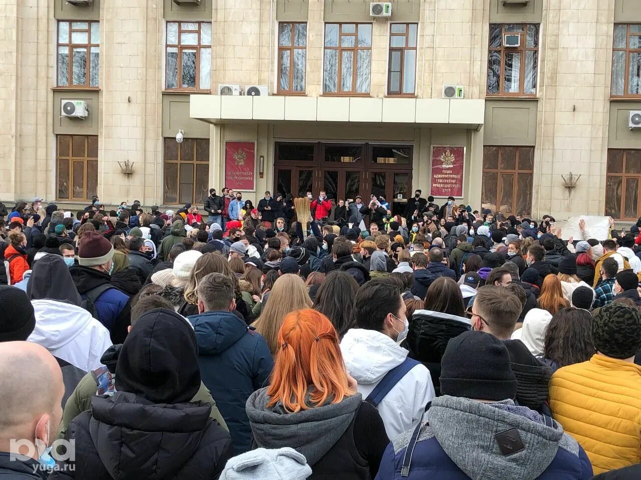 Митинг Навального 2021 Краснодар. Митинг в Краснодаре 23 января. Январь 2021 Навальный митинг в Краснодаре. Митинг в Краснодаре. Митинги в краснодаре