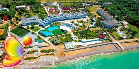 Лагерь ай
