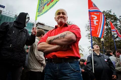 Революция против