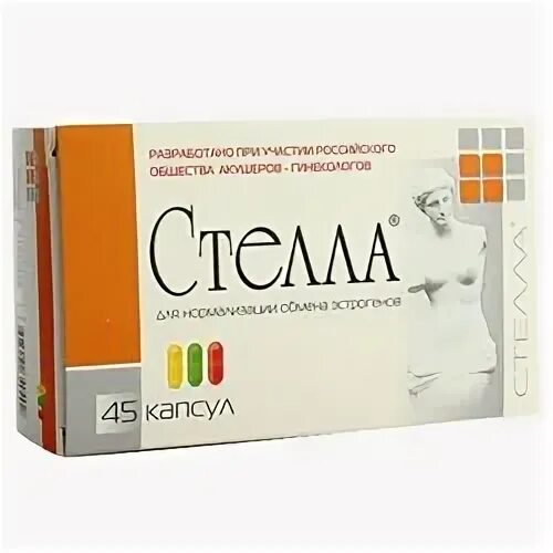 Миомин отзывы
