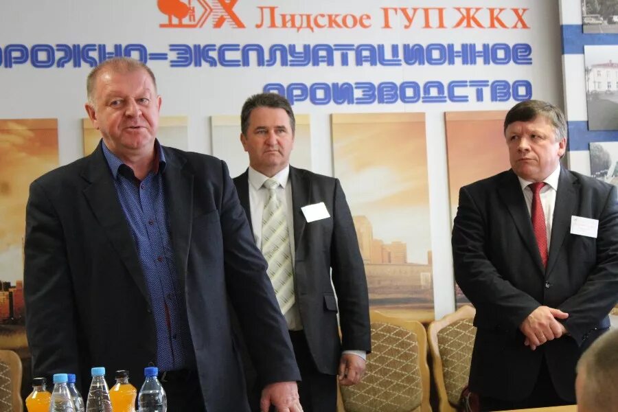 Сайт гуп жкх лида. Жкх лида. Директор лидского гуп жкх. Лидское жкх. Омельченко жкх директор.