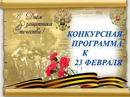 Песня дорогие мужчины