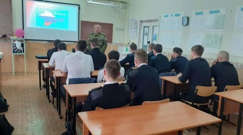 пус херсонес практика. димов андрей иванович кмтк. керченский морской технический колледж сайт. керчь технический техникум. керченский морской технический колледж официальный сайт.