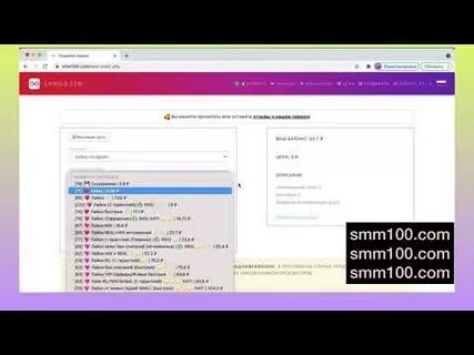 Просмотров комментариев 0