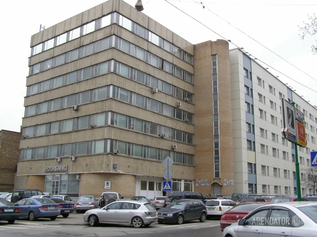 Правды 8 корп 1. Ул правды д.8 корп.13. бц дукс. бц дукс ул правды 8к27. москва, улица правды, 8к7.