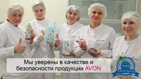 На страже качества