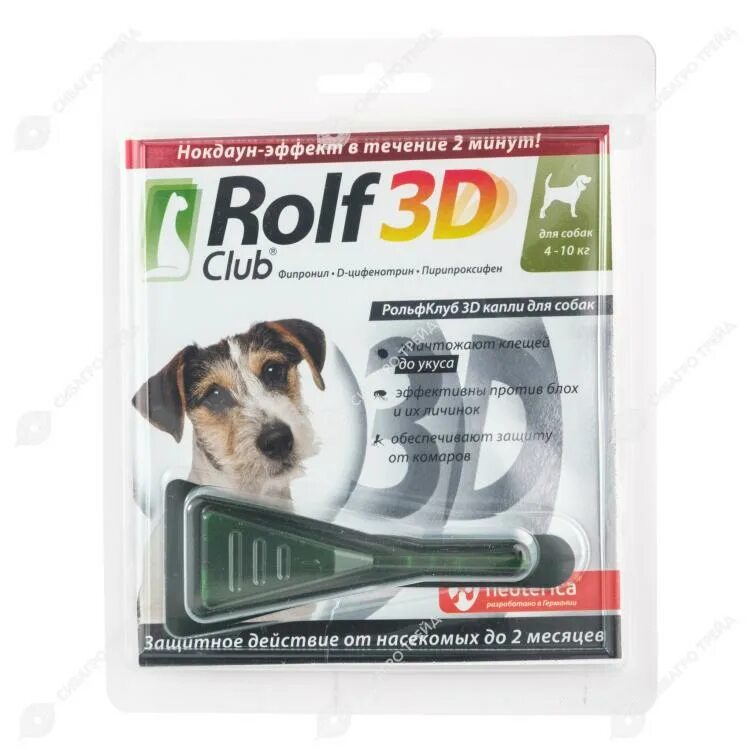 Рольф 3д капли для кошек. Rolfclub 3d для собак. Рольф клуб 3d ошейник от клещей и блох, для котят, 40 см. Капли на холку рольф 3d. Rolfclub 3d для собак.