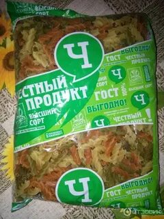 Честный продукт отзывы