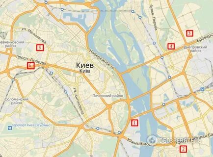 Где расположен киев