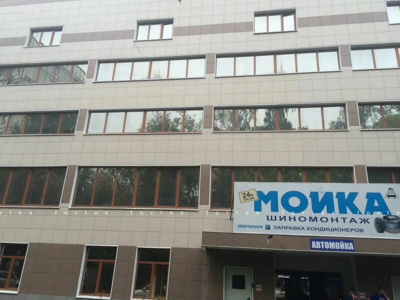 Константиново 11а москва. Константиново 11а москва. Константиново 11а москва. Константиново 11а москва. Константиново 11а москва.