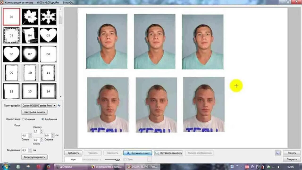 Фото 3х4 размер. Форматы фотографий. Фото 3 на 4 на принтере. Фото на печать 3*4. Фото 3 на 4 на принтере.