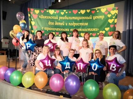 Проведение профессиональных конкурсов