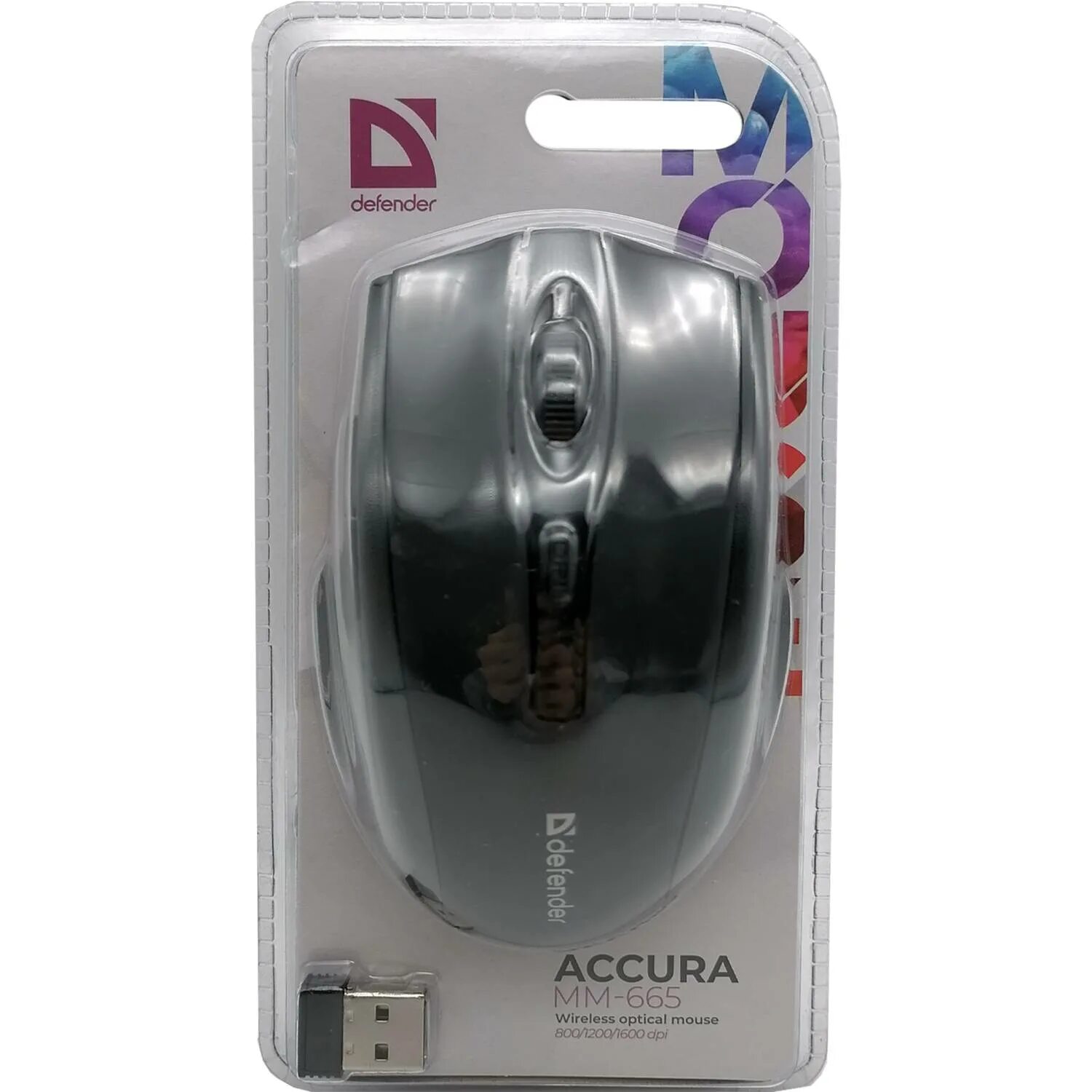 Мышь Defender Accura mm-665. Мышь Defender Wireless datum MB-345 (52345),чёрный,4 кнопки,800-1600dpi ,. Мышь беспроводная Defender Accura mm-665, 800-1600 dpi ACC. Беспроводная мышь Defender Accura mm-935 серая, 4 кнопки, 800-1600 dpi. Мышь defender accura