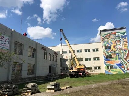 Детская школа искусств строитель