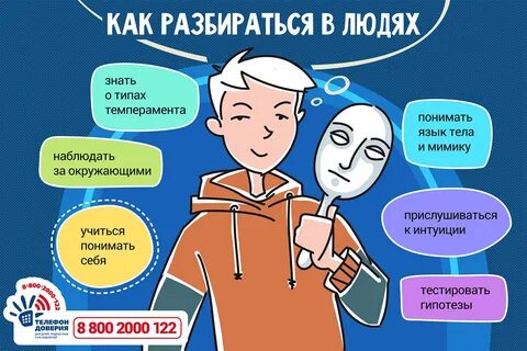 Проект давай разбираться