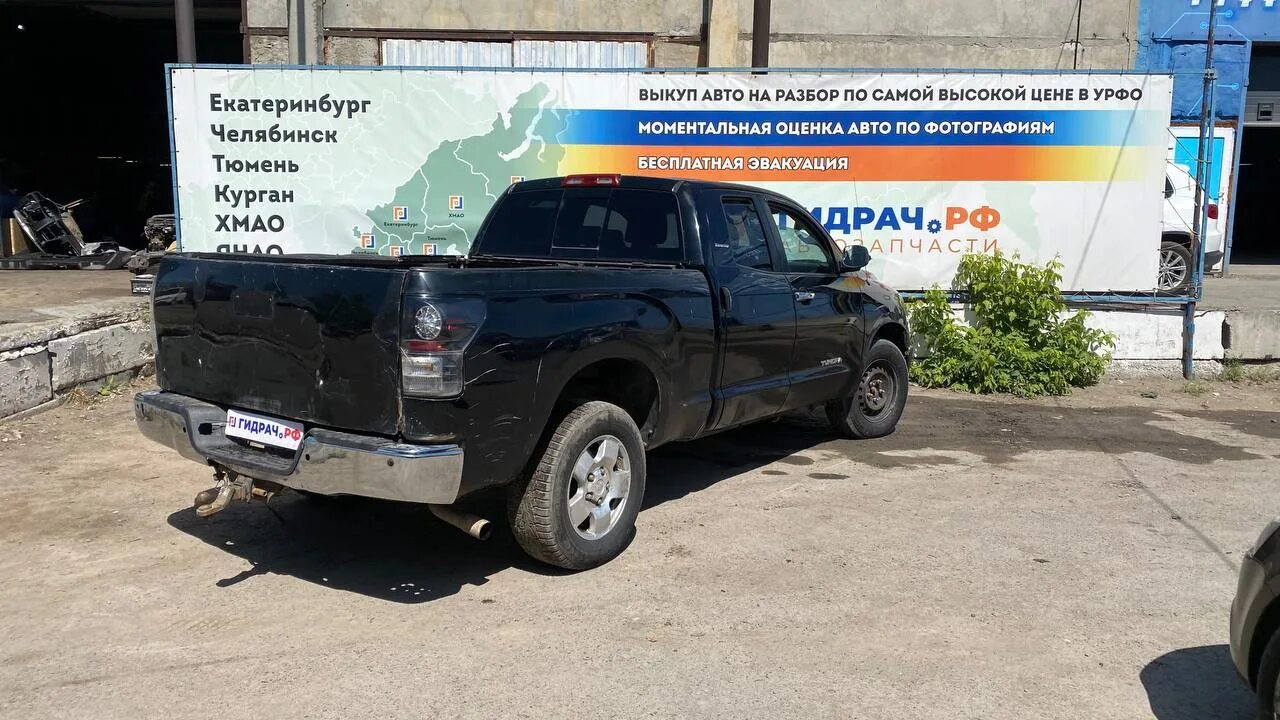 Гидрач 72 авторазбор тюмень