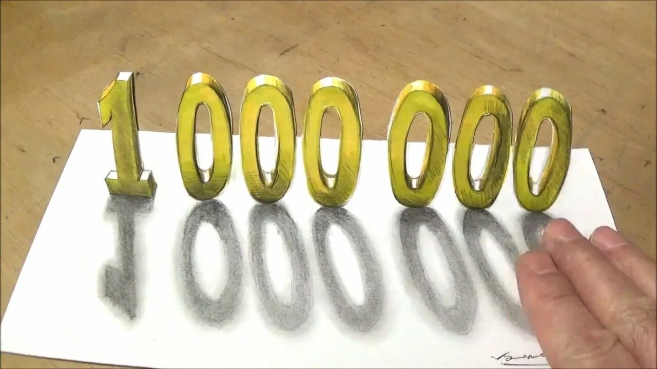 Million numbers. Цифра 1000000. Фото цифры 1000000. 1 Миллион в цифрах. Рисунок за 1000000 рублей.