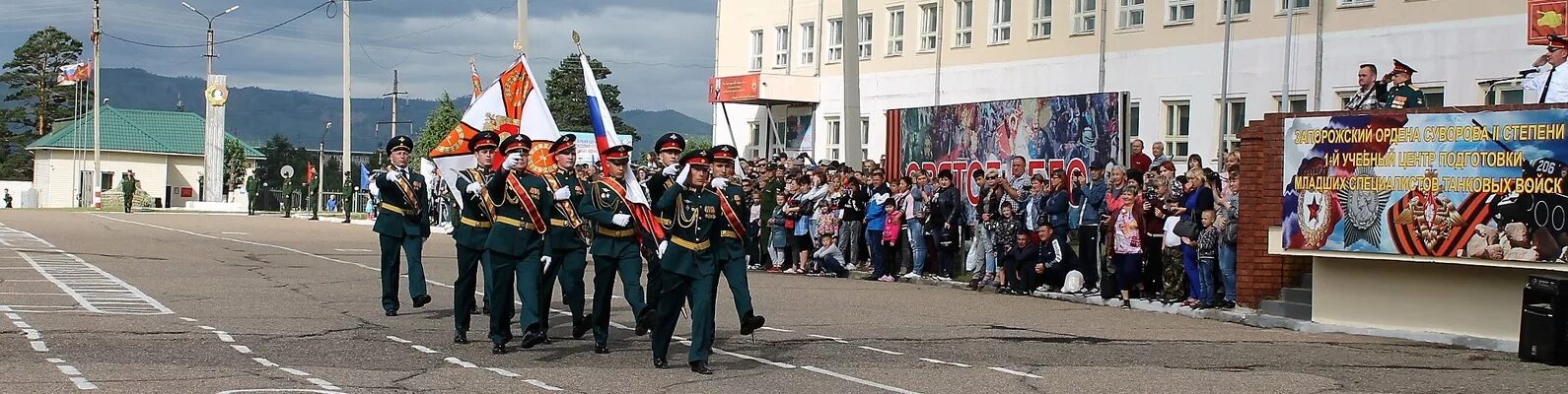 Военные части забайкальского края. Чита ВЧ 21250. 212 ОУЦ Чита Песчанка. Песчанка ВЧ 21250. Чита Песчанка танковая учебка.