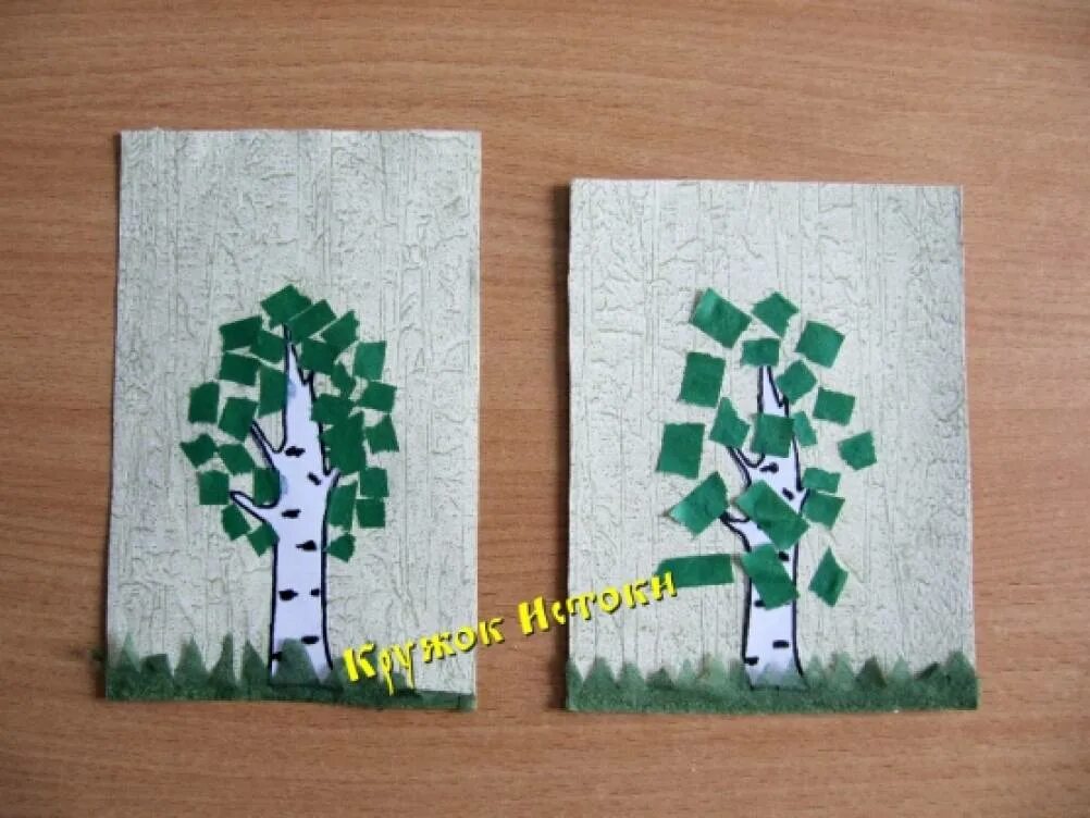 Аппликация деревья и кустарники старшая группа. Аппликация на тему деревья кустарники. Аппликация на тему деревья кустарники. Аппликация береза в подготовительной группе. Аппликация в подготовительной группе осенью.