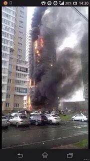 Сгорела новостройка