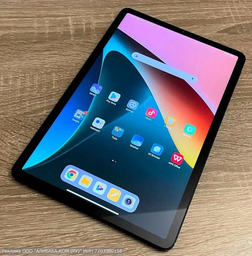 Планшеты xiaomi 6s pro обзор. Xiaomi pad 6 keyboard. Xiaomi mi pad 6 max. Mi pad 6. Обзор на планшет xiaomi pad 6.