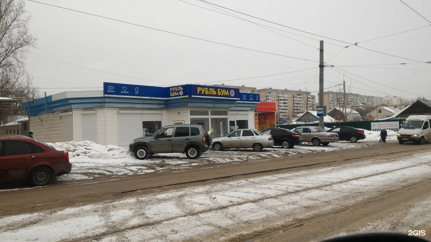 Огородная ул., 77 - Саратов