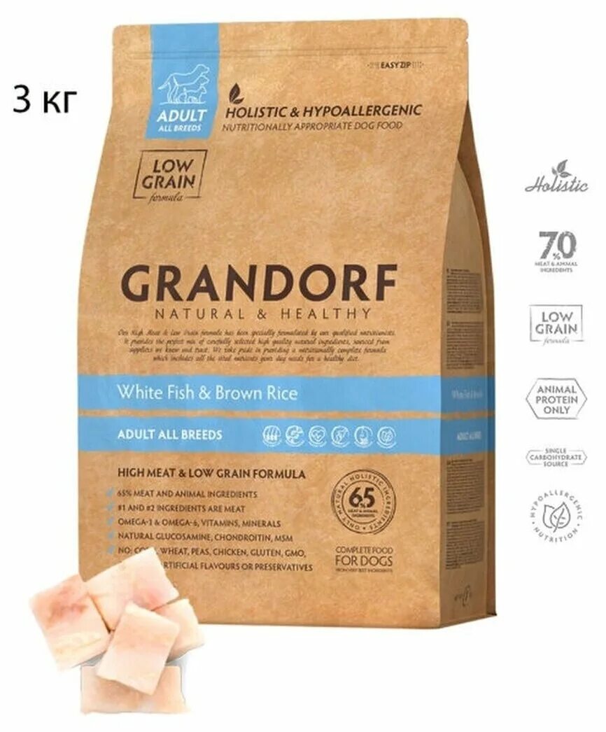 грандорф для собак 3 кг. корм для собак grandorf adult. грандорф для щенков 3 кг купить. Grandorf корм для собак 12 кг. грандорф для собак 3 кг.