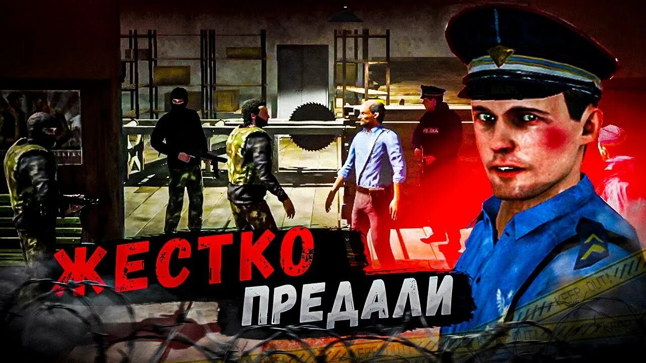 Контрабанд полицейский. Контрабанд полицейский. Contraband police игра. Симулятор таможенника contraband police. Контрабанд полицейский.