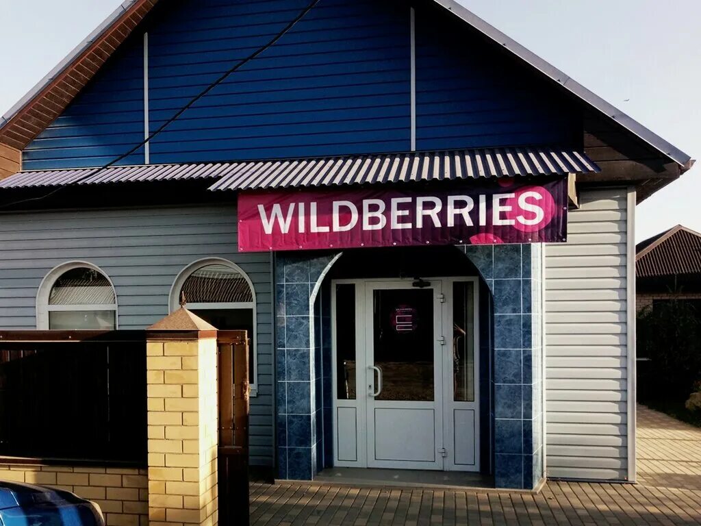 расписанимаршруток вволгограде. такси котельниково волгоградская. расписание маршруток волгоград. герб города котельниково волгоградской области. дорога до котельниково.