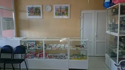 Ветеринарный центр совхоз имени ленина