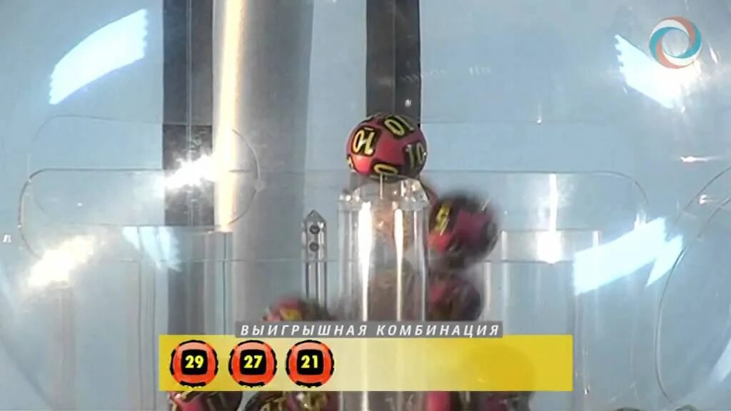 Столото 49 тираж