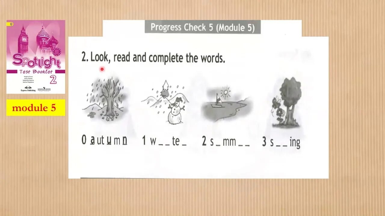 Спотлайт 2 тест буклет. Test booklet 2 класс Spotlight. Spotlight 2 тесты. Spotlight 2 Module 5. Спотлайт контрольная работа 4 класс модуль 5