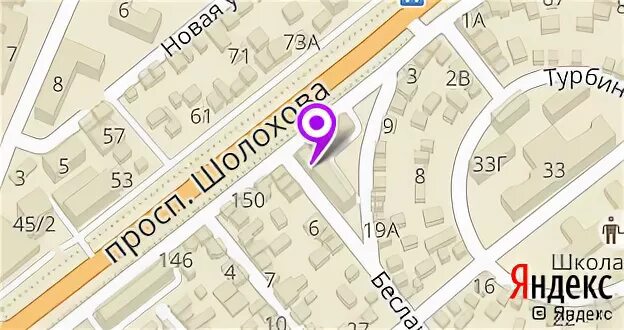 абонентский отдел горгаз ростов на дону. абонентский отдел горгаз ростов на дону. каменка ул чернышевского. абонентский отдел горгаз ростов на дону. режим работы абонентского отдела.