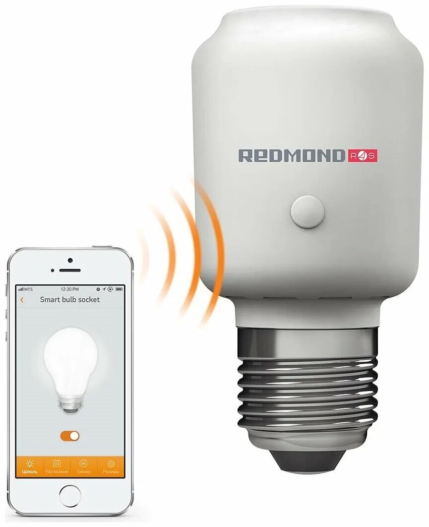 умный цоколь