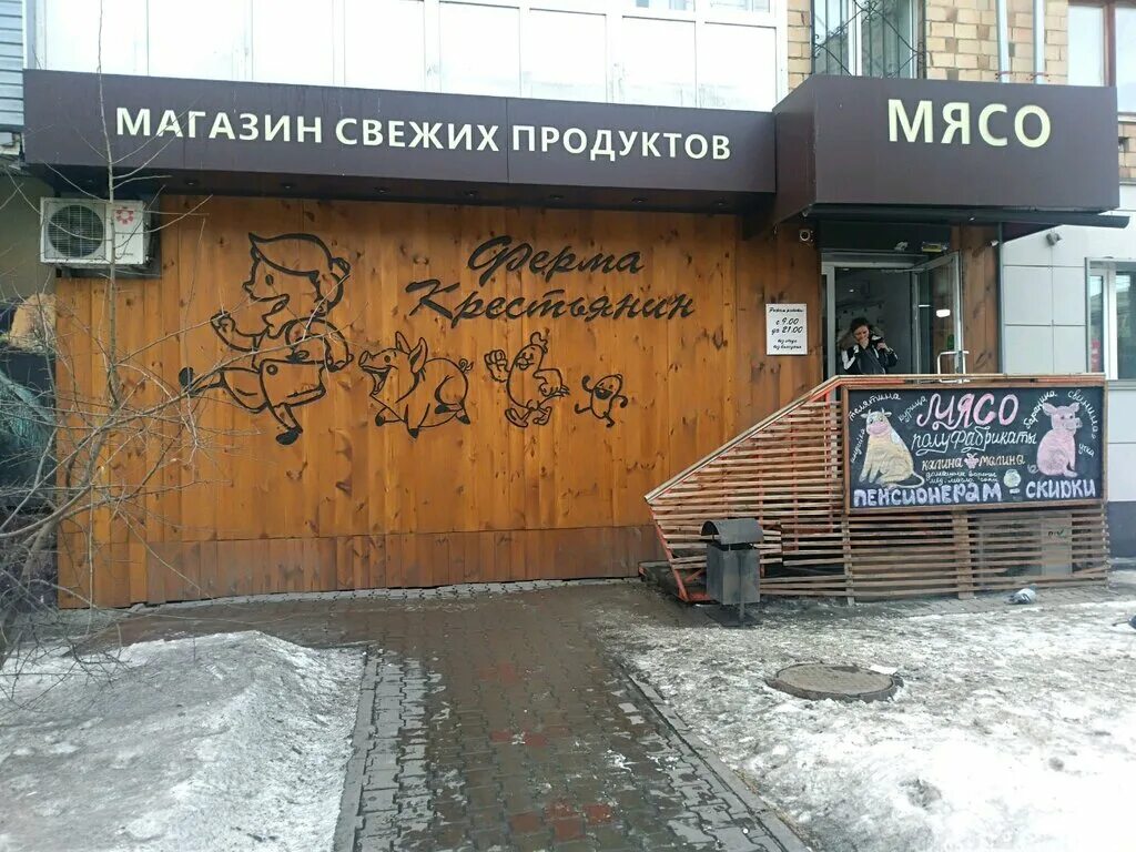 парижской коммуны 9 березники. парижской коммуны 60 ростов на дону. парижской коммуны дом 9 вязьма. ильинский ул парижской коммуны. парижской коммуны 44 красноярск.